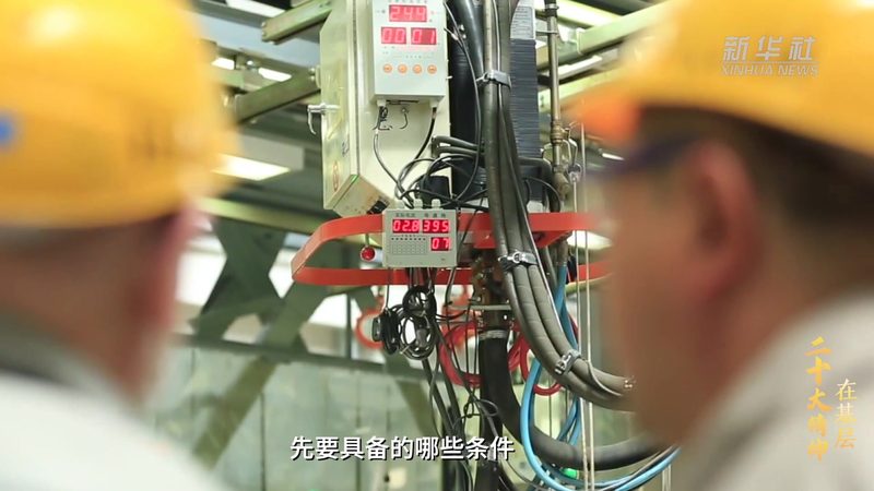 SaaS平台订阅费背后的考量因素
